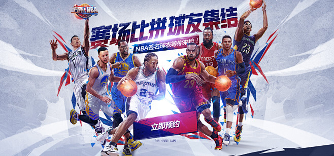 合作的