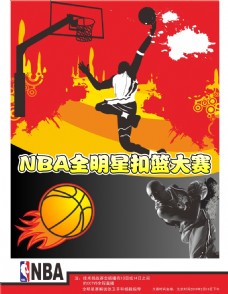 决不