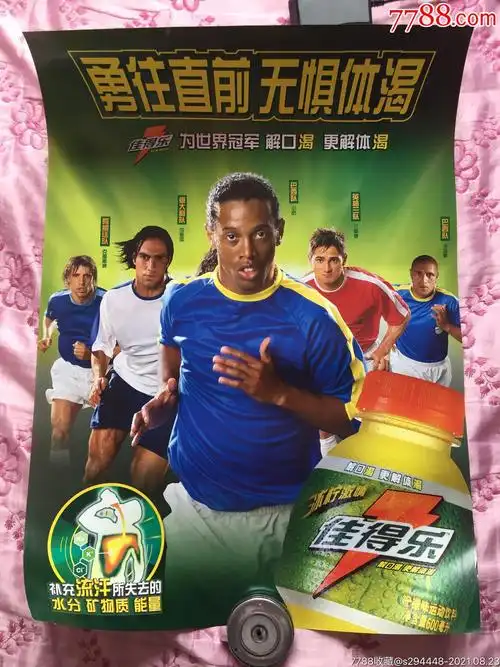 不仅是一次