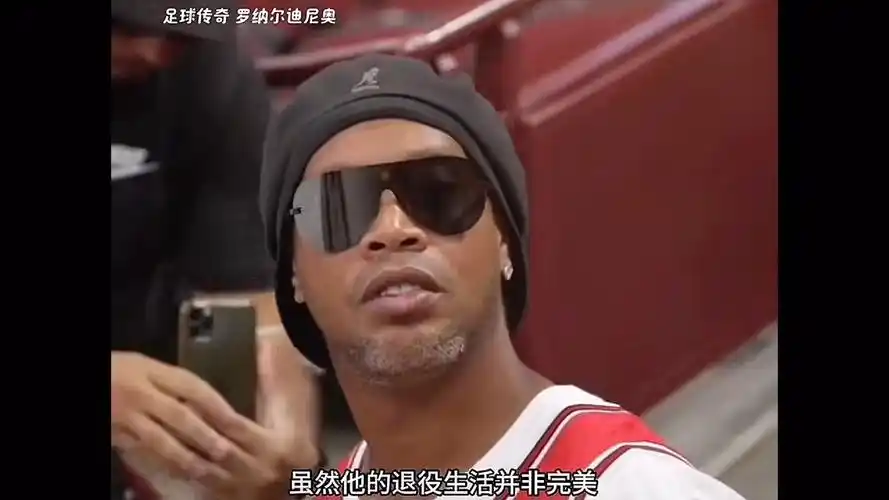 稳了脚跟